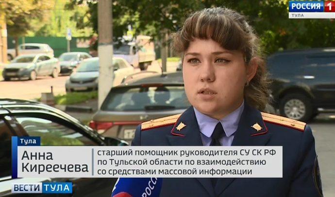 Директор «Тульского шампиньона» проведет 3 года в колонии
