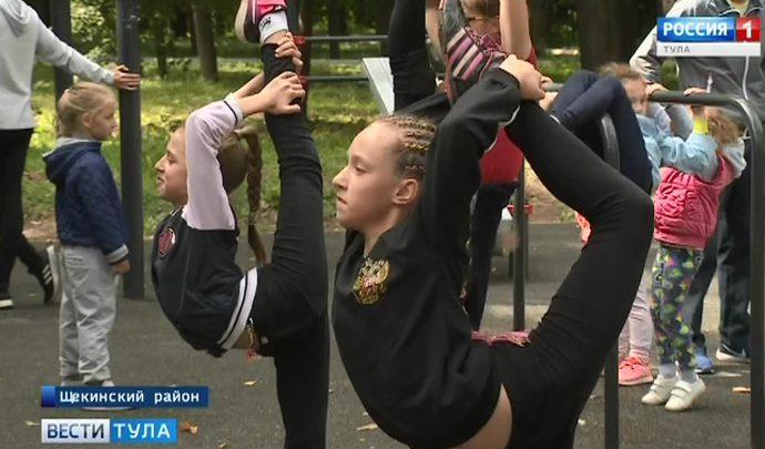 В Щёкине к занятиям спортом привлекли 40% жителей
