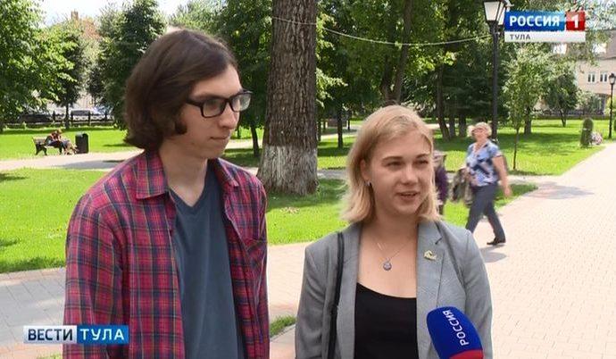 Туляки добрались до Владивостока автостопом