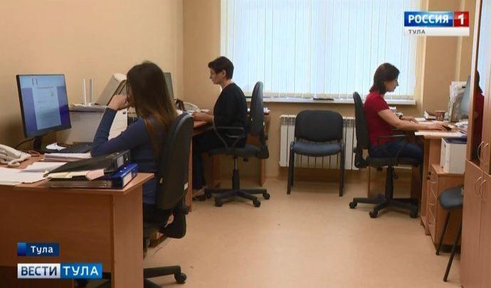 В Туле открылся второй корпус бизнес-инкубатора