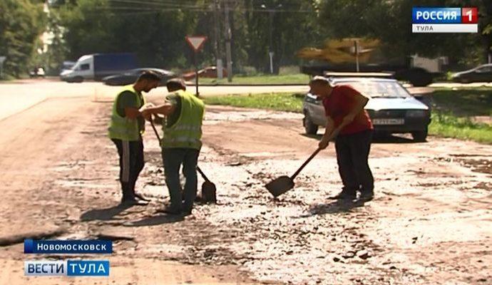 В трёх районах завершён ямочный ремонт самых проблемных дорог