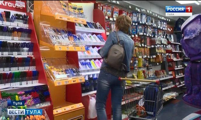 Сколько стоит собрать ребёнка в школу?