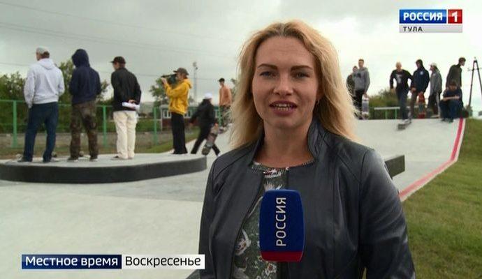 Вести Тула. Местное время. Воскресенье. Эфир от 04.08.2019