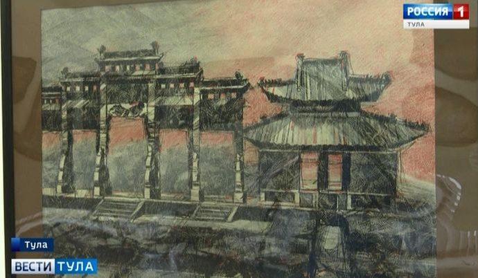 Владимир Гончаров показал тулякам «Китай глазами художника»