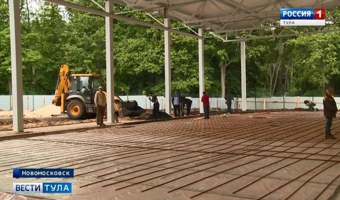Новая ледовая арена в Новомосковске строится с опережением графика