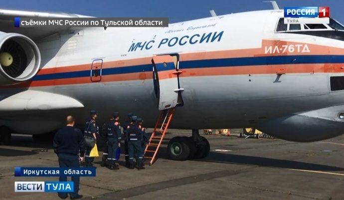 Тульские спасатели уехали из Тулуна с благодарственными письмами