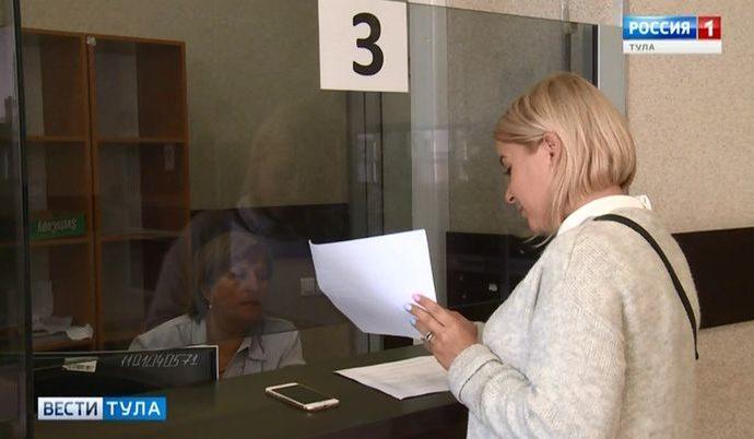Что изменится в жизни россиян с 13 августа?