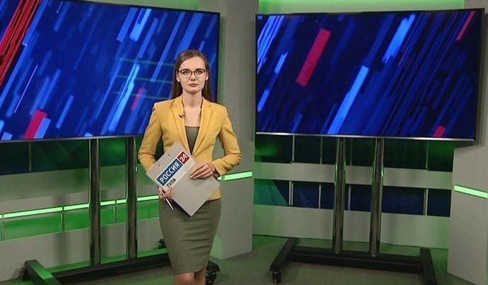 Россия 24 Тула. Эфир от 07.08.2019