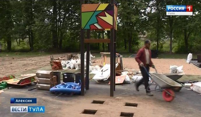 В Алексине начал оживать заброшенный парк «Химик»