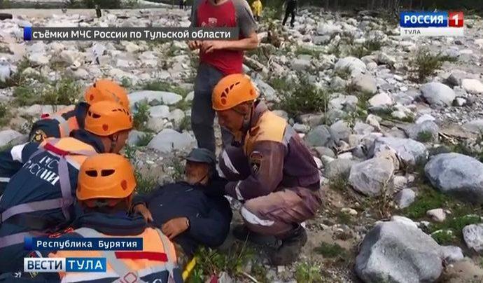 Тульские спасатели вывезли туриста из ущелья в Бурятии