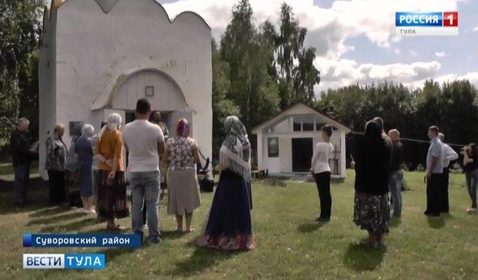 В суворовском селе прошёл молебен в память о моряке подлодки «Курск»