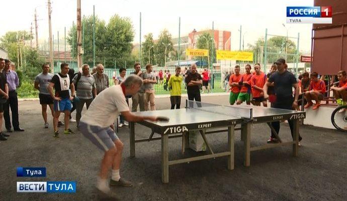 «Туламашзавод» отметил День физкультурника