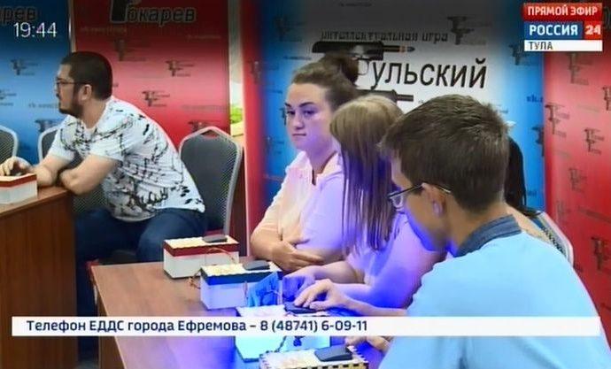 Кто стал победителем финала игры «Тульский Токарев»?