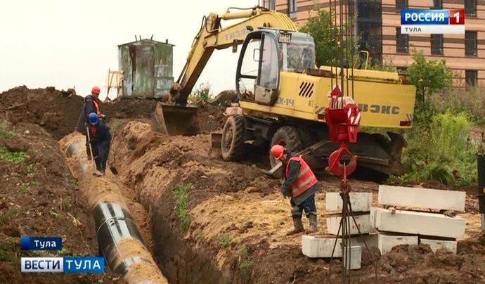 В Туле начали менять самый аварийный участок сетей водоснабжения