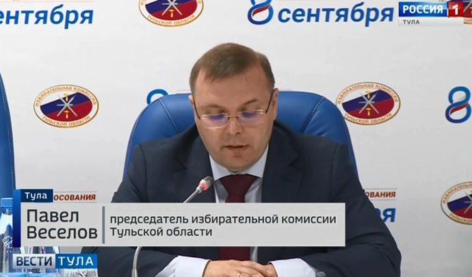 В тульском избиркоме назвали число претендентов на один мандат