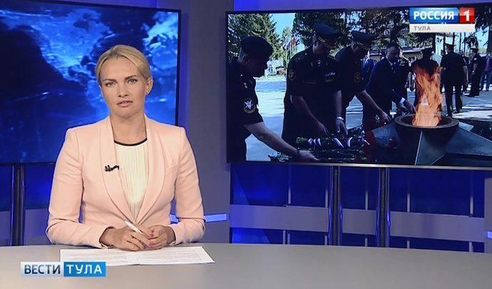 Вести Тула. Эфир от 11.09.2019 (20.45)