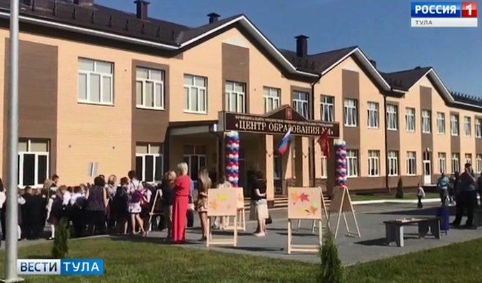 В Туле продлили скидки на проезд в муниципальном транспорте