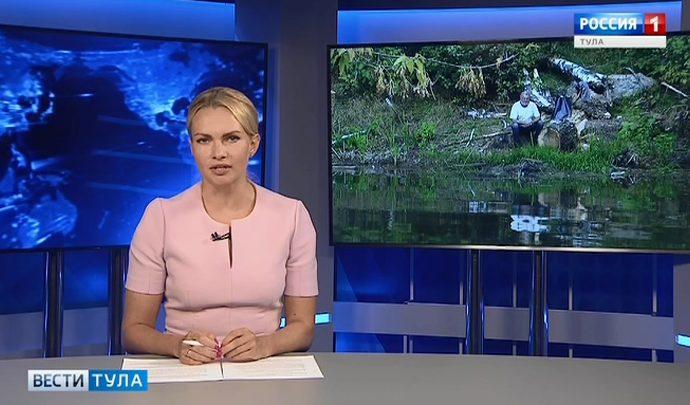 Вести Тула. Эфир от 05.09.2019 (20.45)