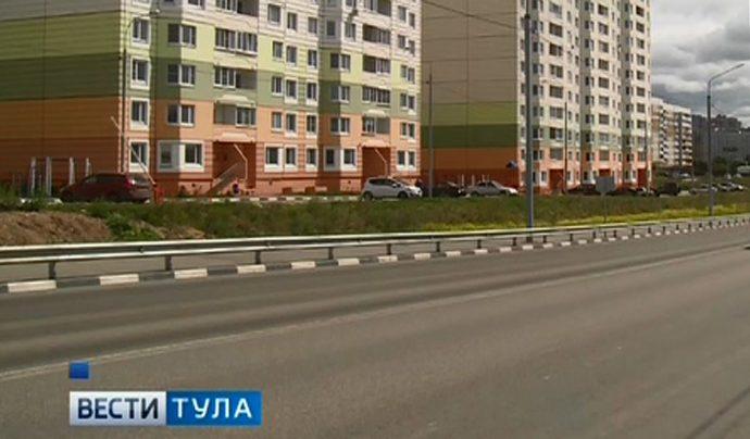 На Новомедвенском проезде в Туле отремонтировали дорожное покрытие
