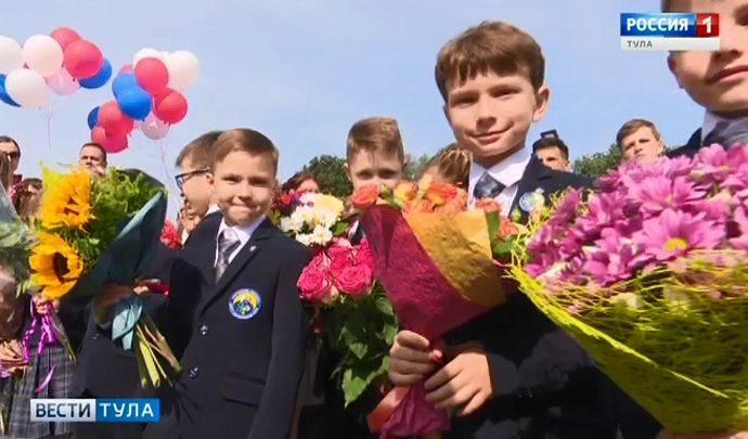 Корреспондент «Вестей» выяснила, какие букеты подарили тульским учителям