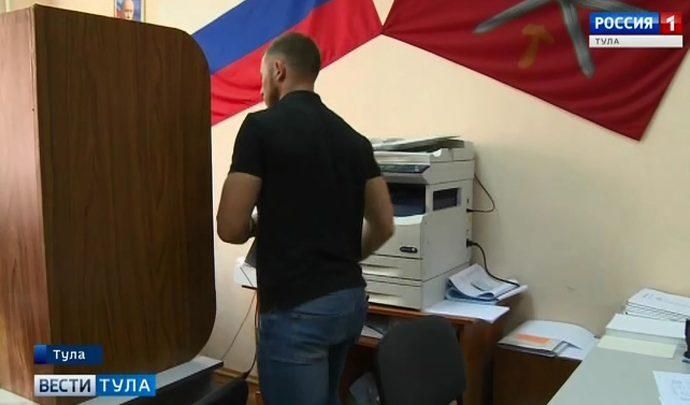 Туляки смогут досрочно проголосовать в участковых избирательных комиссиях