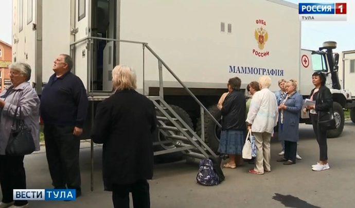 Сводный медицинский отряд покинул Тульскую область