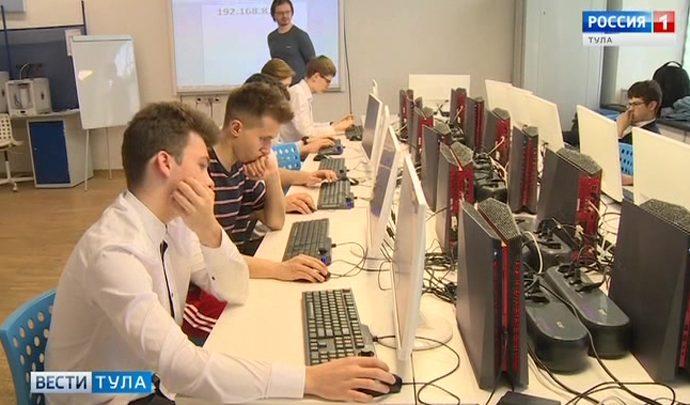 Тульский кванториум ждет учеников