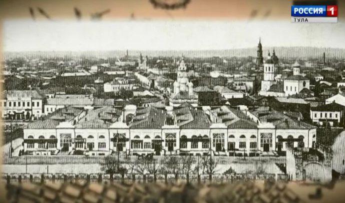 Вести Тула. Вокруг кремля. Выпуск 7.09.2019