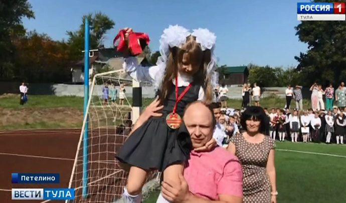 В поселках Большой Тулы прозвучали первые звонки