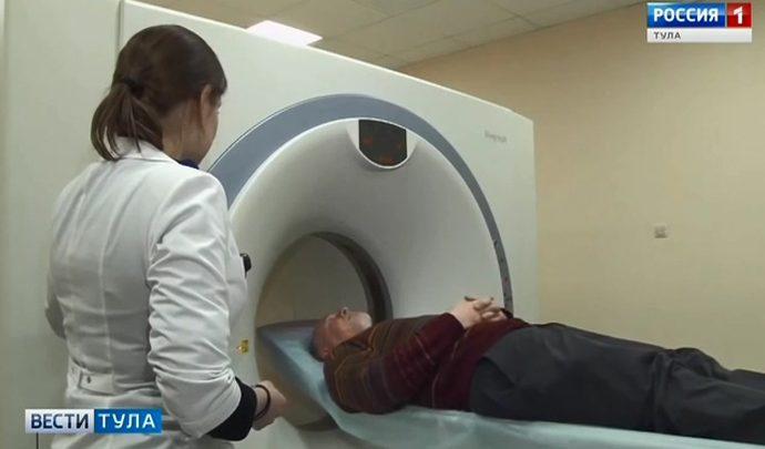 Жители Тульской области смогут пойти современную онкодиагностику