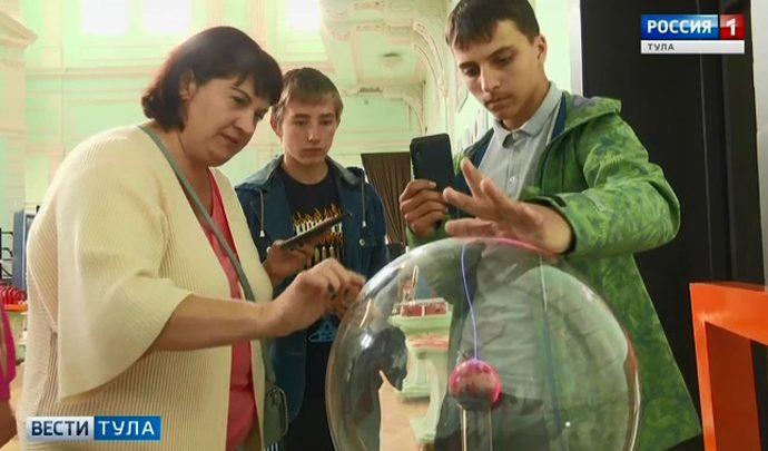 В тульском «Кванториуме» сегодня  стартует новый  учебный год