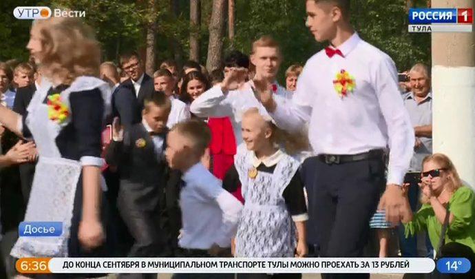 15 тысяч юных жителей региона сегодня впервые сядут за парты