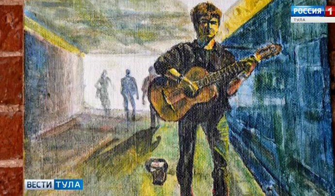 «Бирюзовые художники» представят свои работы тулякам