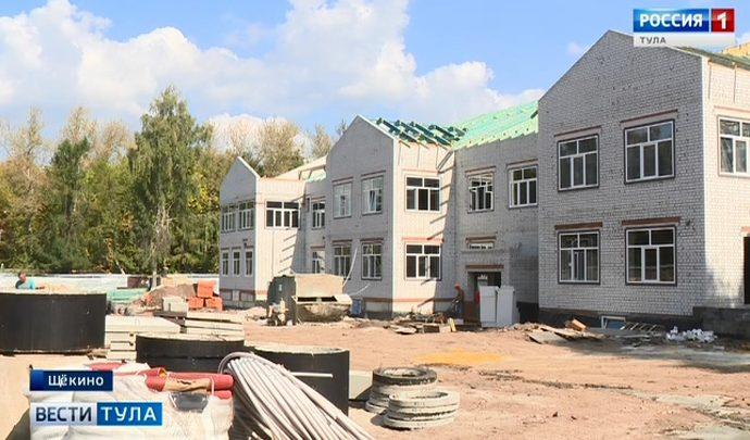 Новый детский сад в Щёкино обещают сдать к Новому году