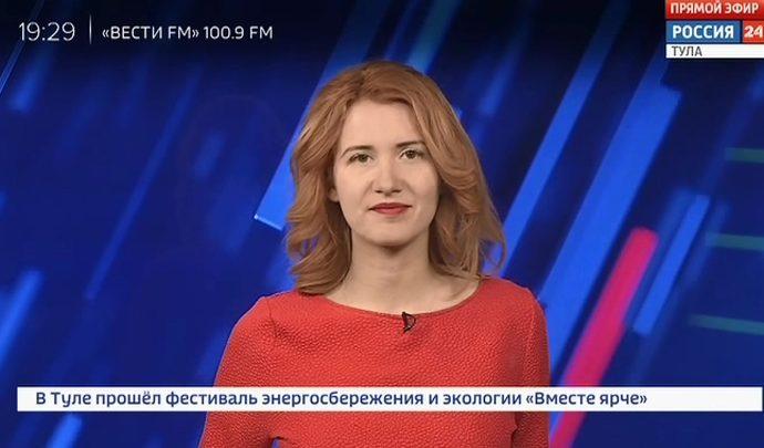 Россия 24 Тула. Эфир от 03.09.2019