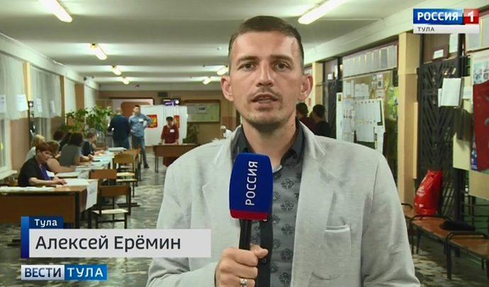 Корреспондент тульских «Вестей» побывал на избирательном участке перед его закрытием