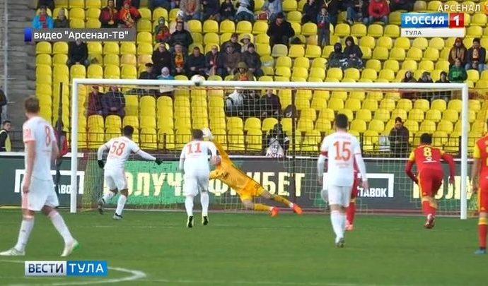 Футболисты «Арсенала» сыграли вничью с «Уралом»