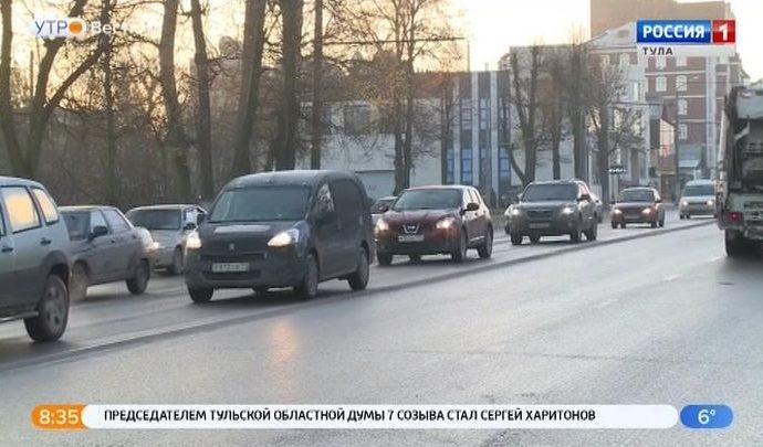 Порог ненаказуемого превышения скорости могут изменить