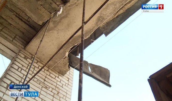 В Донском подросток едва не погиб из-за обрушения балкона