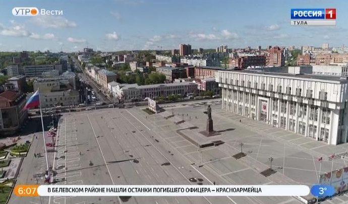 Россию ждёт масштабное сокращение госслужащих