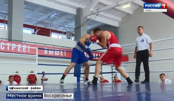 Тульская сборная выиграла чемпионат ЦФО по боксу
