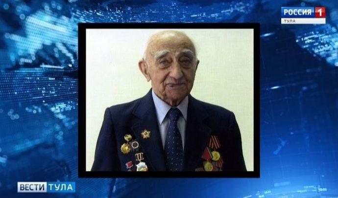 Скончался ветеран Тульского педуниверситета Борис Дейч