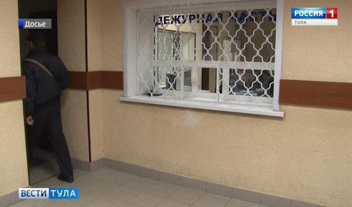В Тульской области нашли 42 пропавших человека