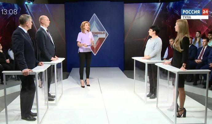 Ток-шоу «Дискуссионный клуб». 29.09.2019 Ток-шоу «Дискуссионный клуб». 29.09.2019