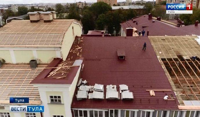 Новая жизнь Тульского центра молодёжи начнётся с крыши
