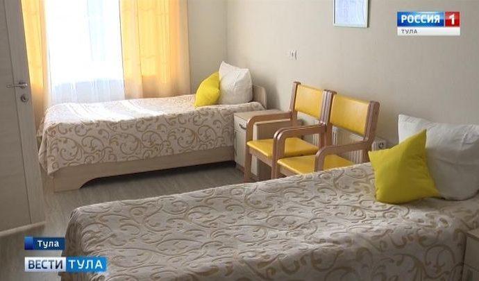 В Тульской области открылся дом пожилых людей