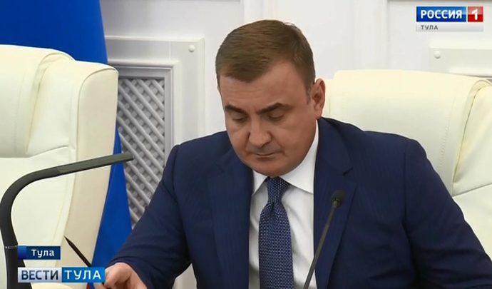 Алексей Дюмин поручил выработать стратегию по предотвращению ДТП