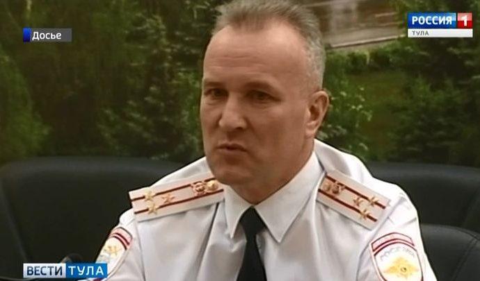 Бывший начальник УГИБДД по Тульской области пойдёт под суд