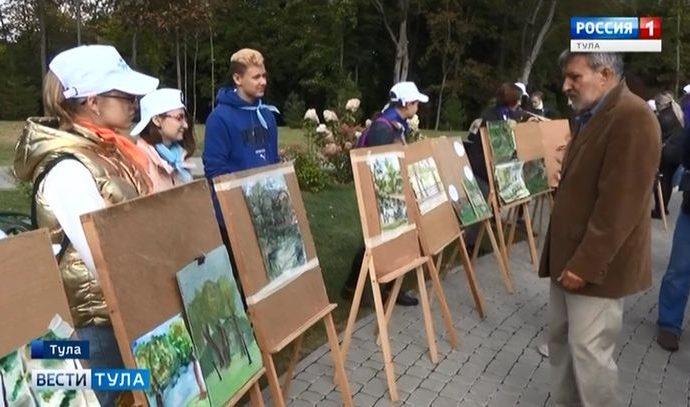 В Платоновском парке прошёл фестиваль детского творчества