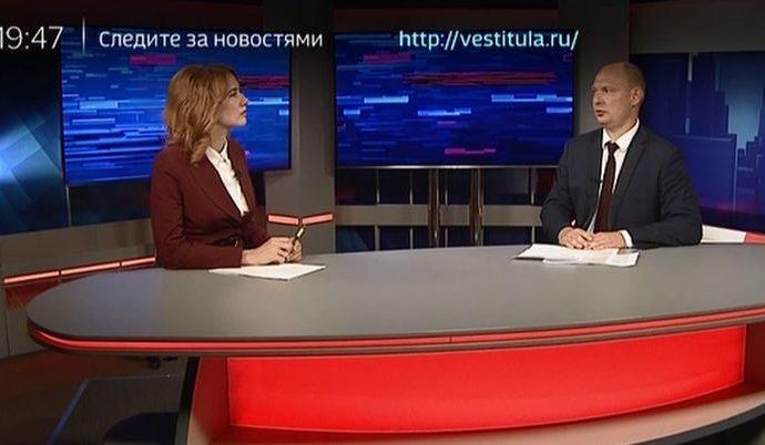 Россия 24 Тула. Эфир от 19.09.2019 Россия 24 Тула. Эфир от 19.09.2019